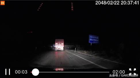 小米米家后视镜行车记录仪怎么样,小米米家行车记录仪2标准版