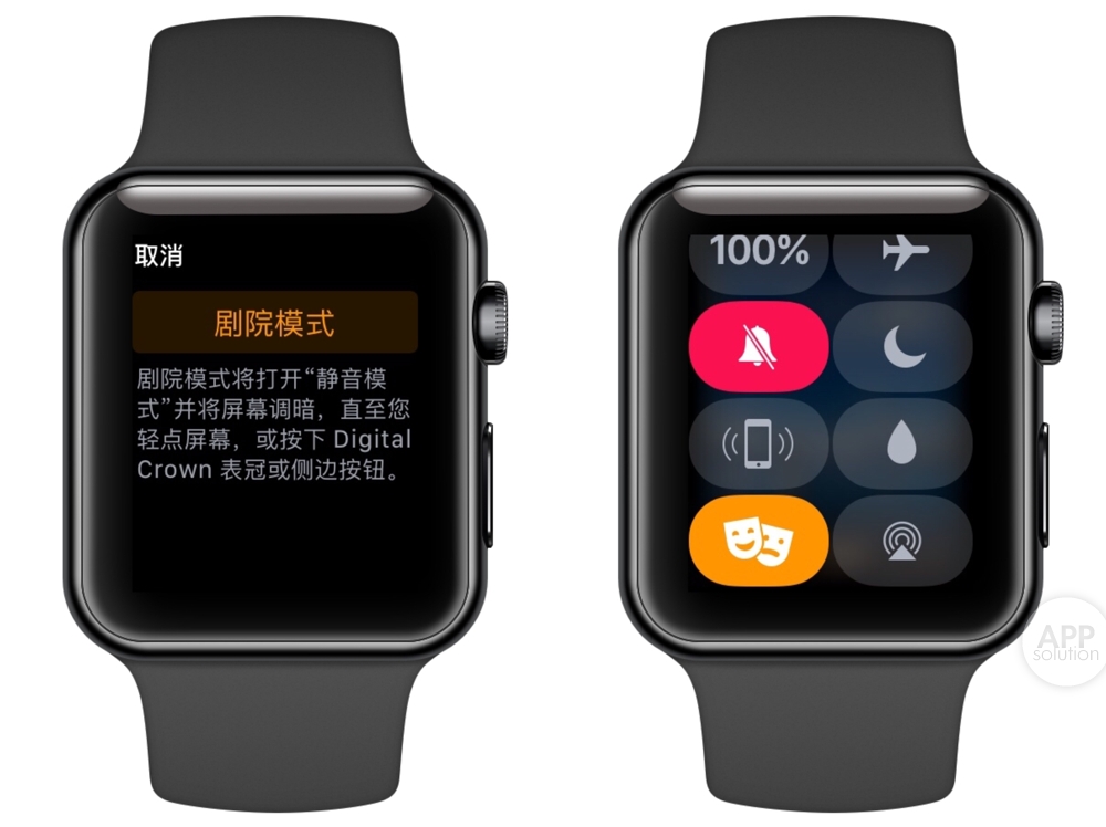 iOS10.3：内存更多，体验更流畅，还有这些你要知道！