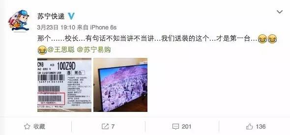 究竟是一部什么样的电影,到底是一部怎样的电视剧呢