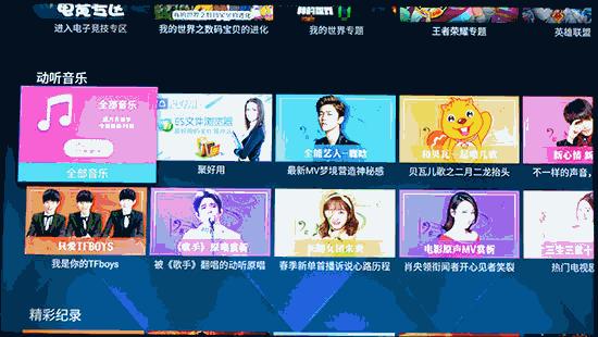 海信55nu7700评测,海信75u8k深度评测