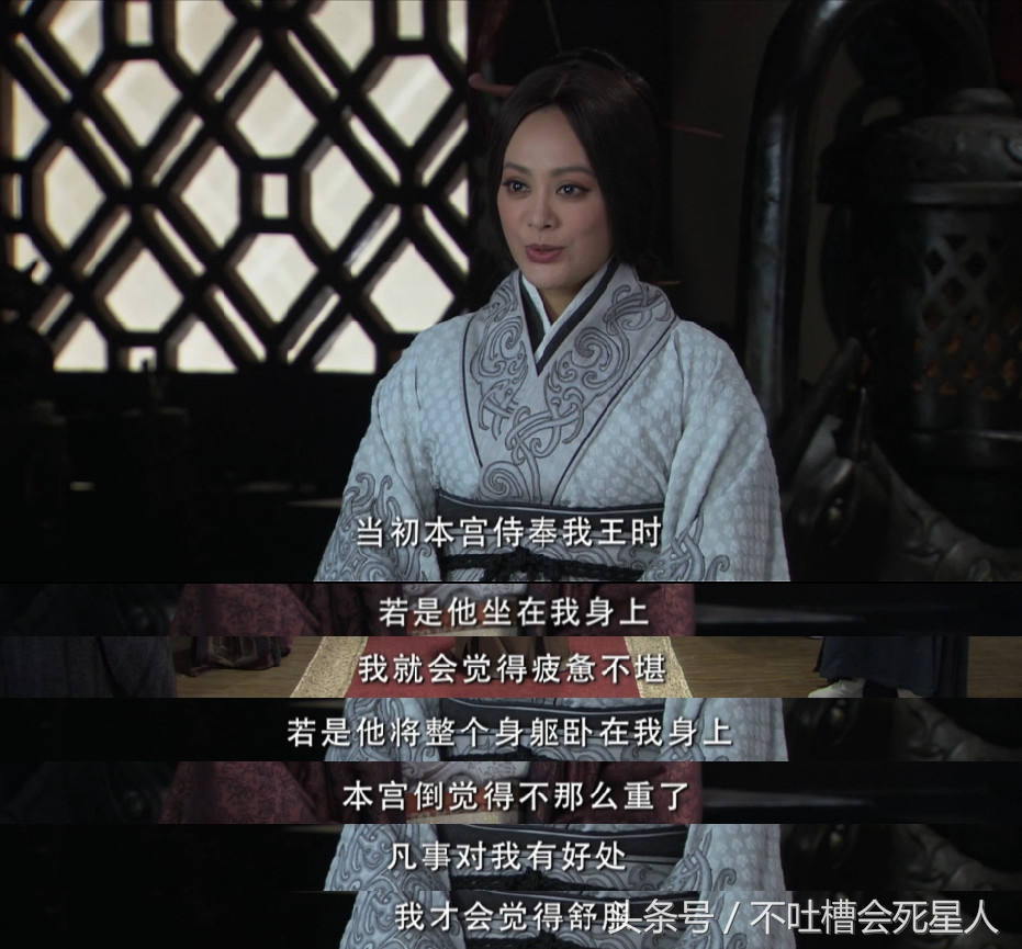 被君王职业耽误了的段子手,雍正表示很忙芈八子霸气全开