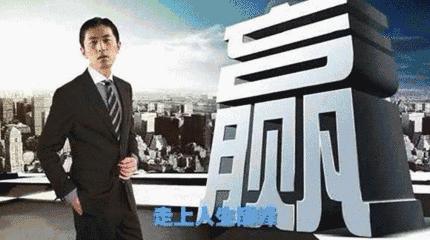 被君王职业耽误了的段子手,雍正表示很忙芈八子霸气全开