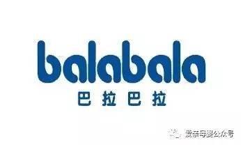 2017年十大母婴品牌加盟店排行榜