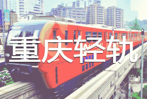 比魔都更好的城市,比魔都更魔性的景点