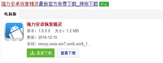 苹果12怎么从icloud恢复照片,苹果8plus照片删除了怎么恢复