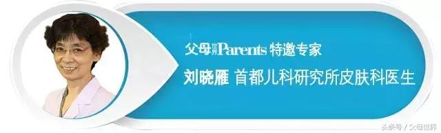 蛀牙会导致面瘫吗,蛀牙会引起偏头痛吗