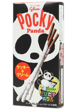 最撩妹的零食排行榜,好看又撩妹的零食