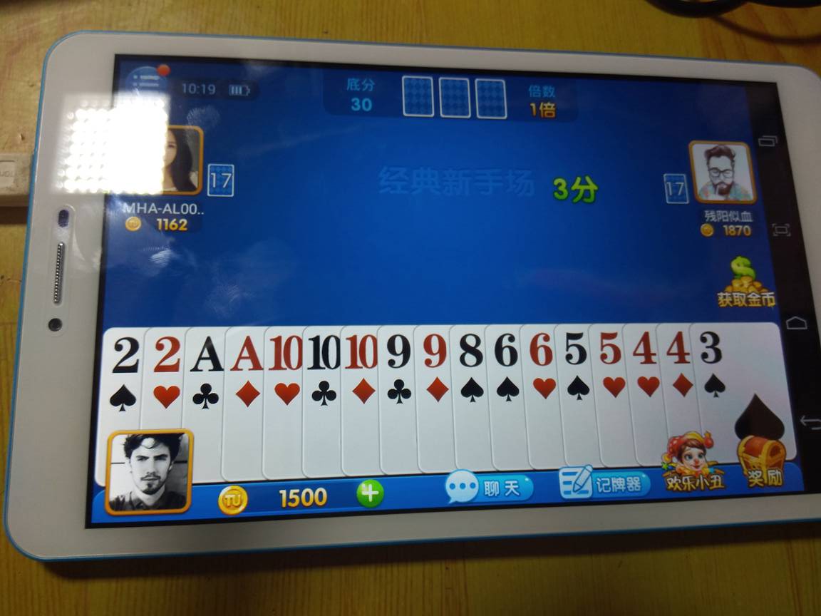 京东退换货流程有哪些步骤,京东退换货满意度怎么提升