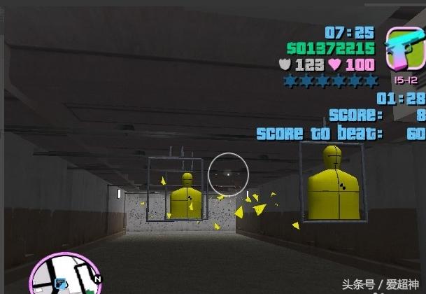 侠盗飞车罪恶都市一共有多少任务,侠盗飞车罪恶都市有几个任务