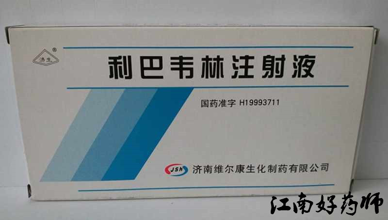 抗病毒药有哪些最新,抗病毒药有哪些常用药口服