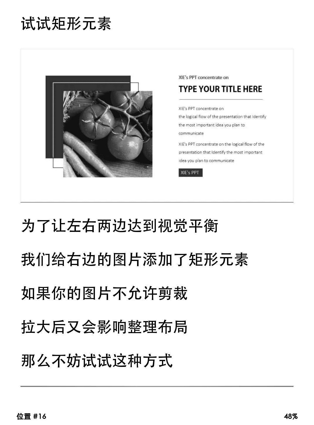 如何推送图书到手机Kindleapp,怎么用微信给kindle推送文章