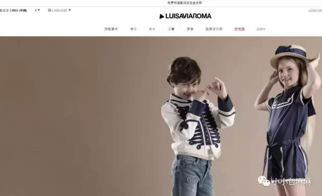 小白鞋挑什么颜色,小白鞋测评推荐