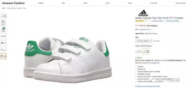 小白鞋挑什么颜色,小白鞋测评推荐