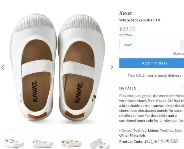 小白鞋挑什么颜色,小白鞋测评推荐