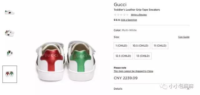 小白鞋挑什么颜色,小白鞋测评推荐