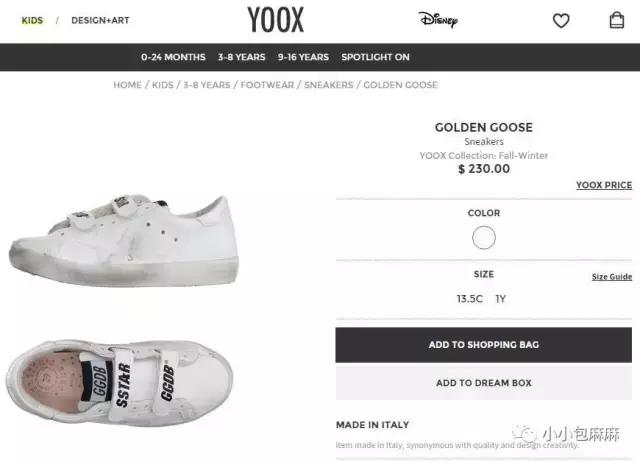 小白鞋挑什么颜色,小白鞋测评推荐