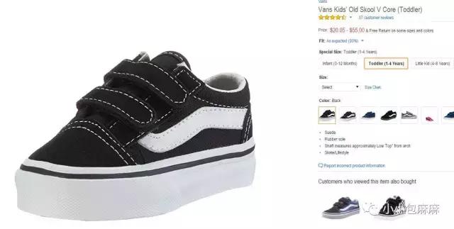 小白鞋挑什么颜色,小白鞋测评推荐