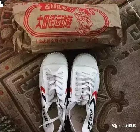 小白鞋挑什么颜色,小白鞋测评推荐