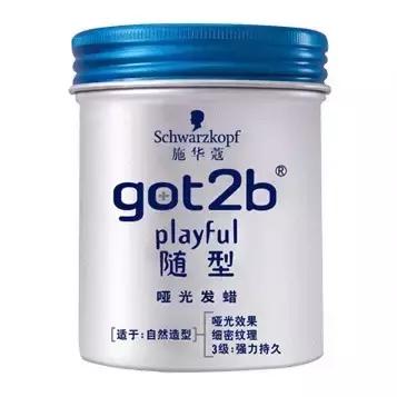 肉测,发泥发蜡湿发