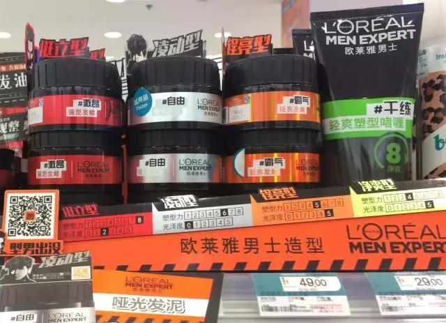 肉测,发泥发蜡湿发