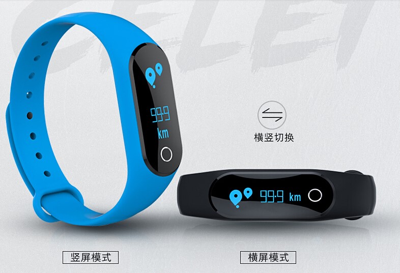 爱魔客k4深度评测,爱魔客k4手环心跳加速