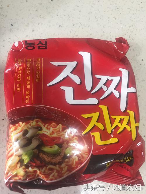 作为一个爱吃面的人,作为一个北方人特别爱吃面