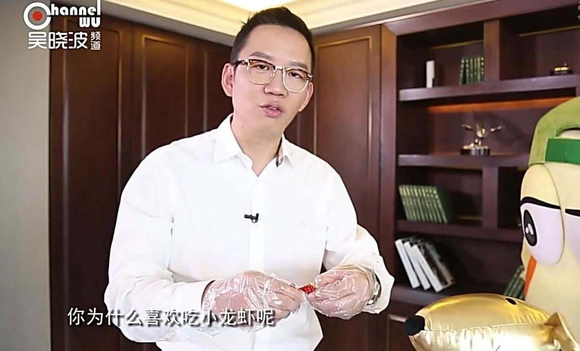 吴晓波创业的思维,吴晓波谈创业概念