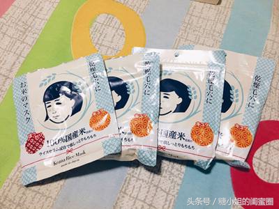 石泽研究所保湿水,有毛孔怎么护肤