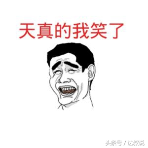 相亲交友软件成功率高吗,交友相亲软件app前十名