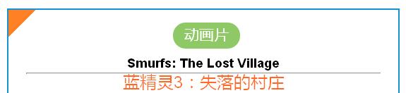 盘点陆续要上映的漫威电影,2022年即将上映的漫威九部电影