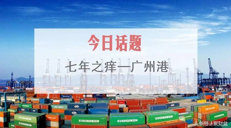 港口水运概念龙头股一览,港口股票龙头股排名