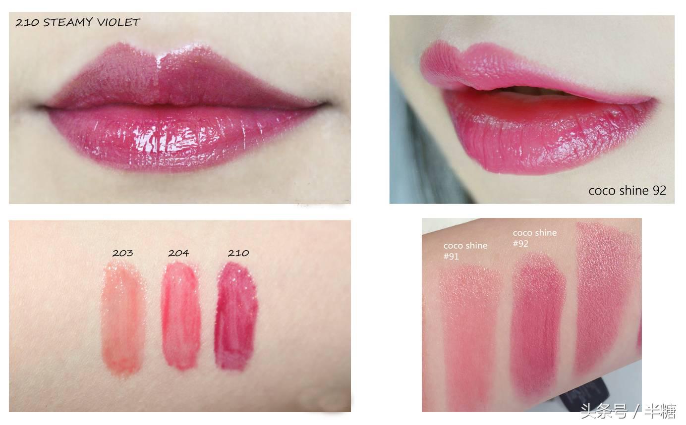 集齐六款口红,杨幂雅诗兰黛同款口红色号