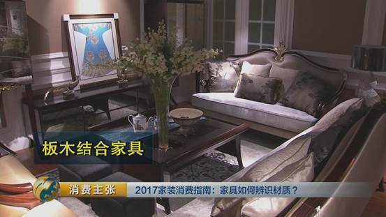 如何区分各种木质家具,怎么辨别木制家具的做工好坏