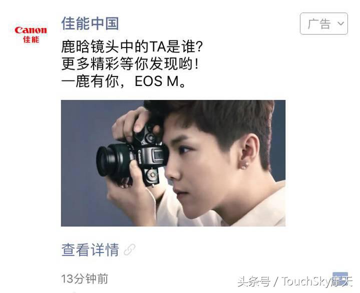 佳能不值得买的型号,佳能新相机为什么买不到