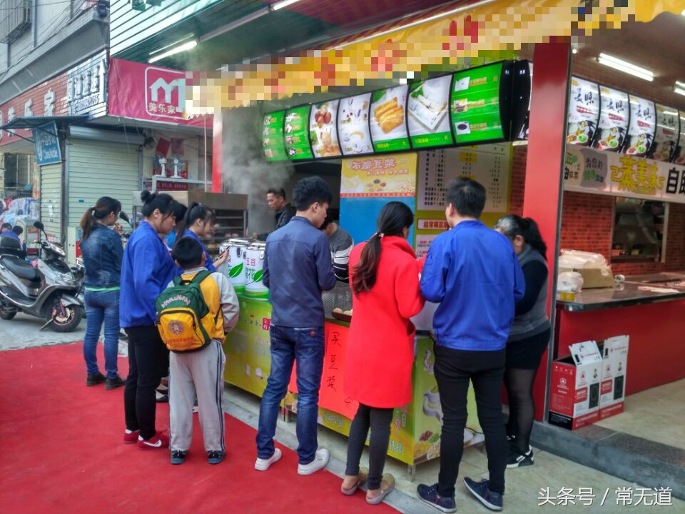 开早餐店开什么最火,如何开早餐店发财呢