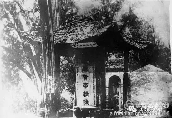 黄帝陵是海内外中华儿女寻根、筑梦、铸魂的民族圣地