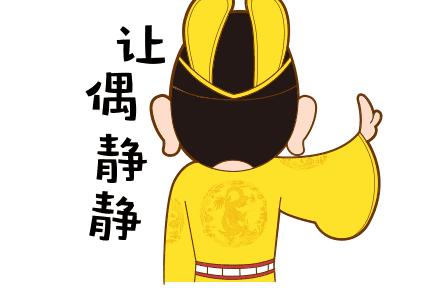 停牌复牌后股票一般什么走势,停牌后必跌吗