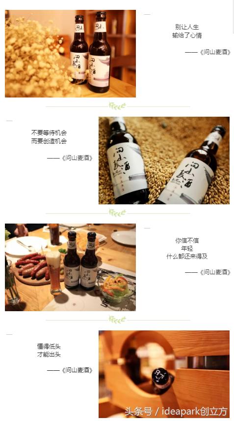 闂北楹﹂厭瀹樼綉,闂北楹﹂厭