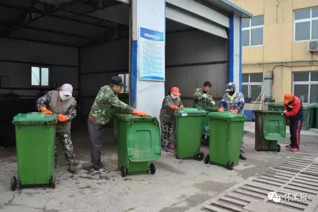 环境整治大扫除怀柔乡村更靓丽,社区组织开展环境卫生大扫除