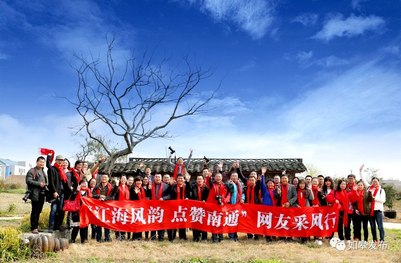 定了！从今天起，如皋白蒲古镇将列入每个人的旅行清单！
