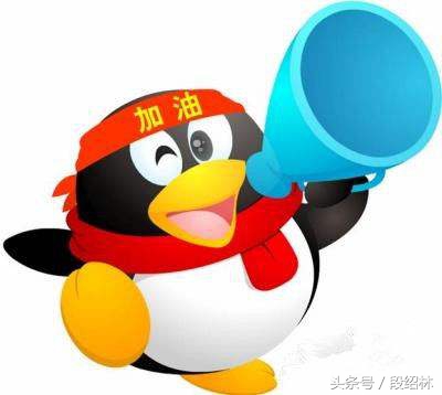 qq推广营销方案大全,qq是怎么推广营销增加用户的