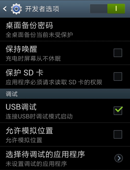 oppo一键root怎么获取权限,oppok5怎样获取root权限
