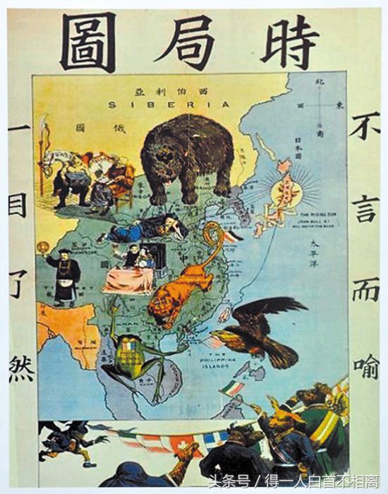 晚清是如何被西方列强欺辱的,晚清政府怎么对待列强