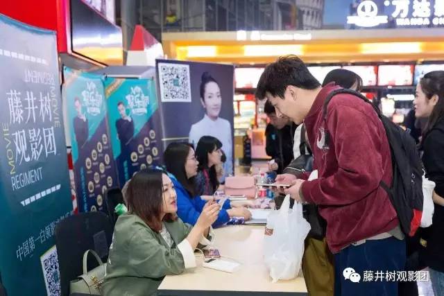 这电影能让人回到小时候，无聊又温柔《八月》（北京）观影报告