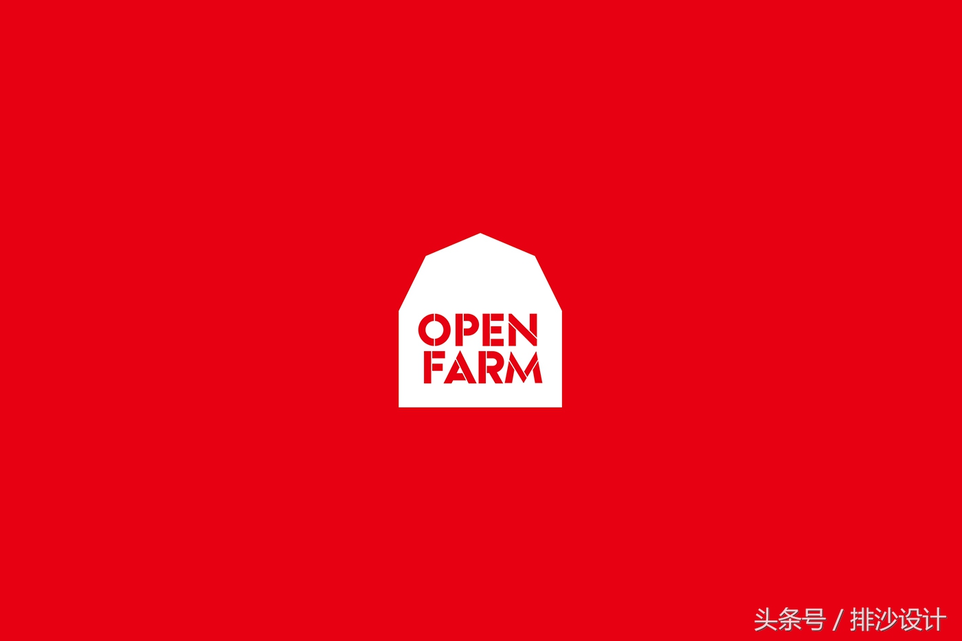 openfarm鐙楃伯鍖呰,openfarm鍖呰