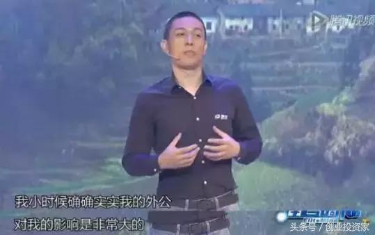 马化腾刘强东雪中送炭,马化腾刘强东投资什么车