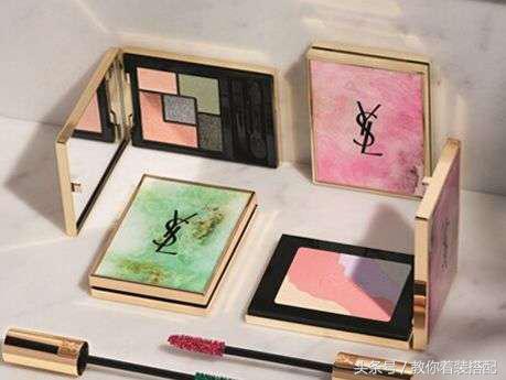 YSL家该剁手的不止是口红