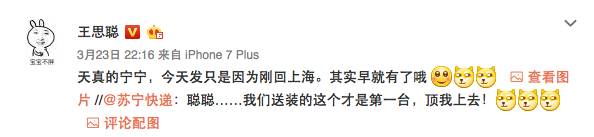 究竟是一部什么样的电影,到底是一部怎样的电视剧呢