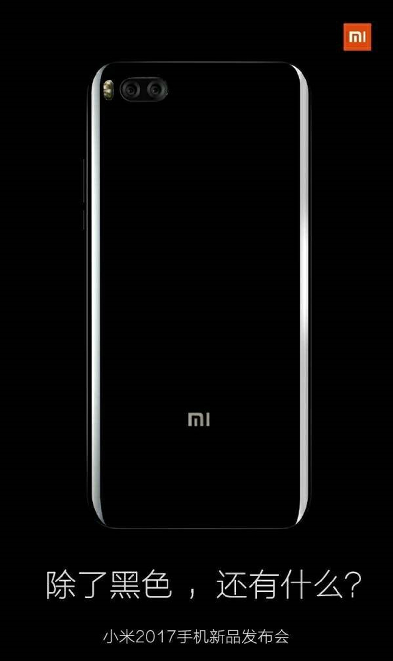 小米6的防水性能怎么样,小米六能防水吗