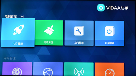 海信55nu7700评测,海信75u8k深度评测